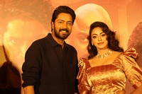 12A Railway Colony Movie Trailer Launch